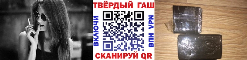 Купить Гашиш  Бошки Шишки  COCAIN  Alpha-PVP  Меф мяу мяу  Спас-Клепики