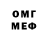 МЕФ VHQ Asilhan Mamyrbek