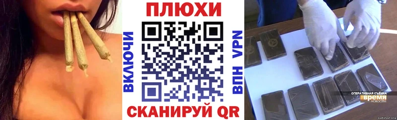 ГАШИШ hashish  Купить закладки  Спас-Клепики 