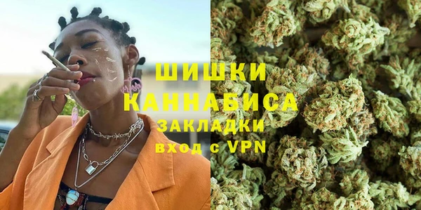 наркотики Елизово