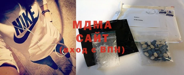 mix Елабуга