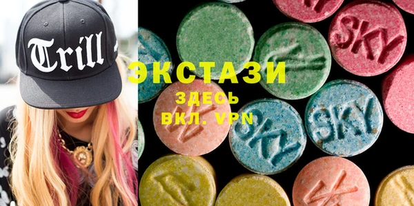 mix Елабуга