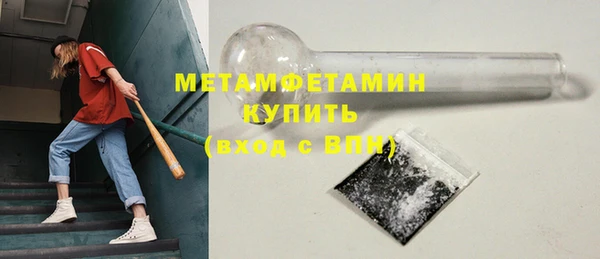 mix Елабуга