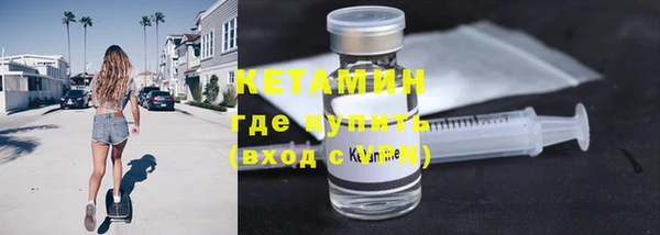 mix Елабуга