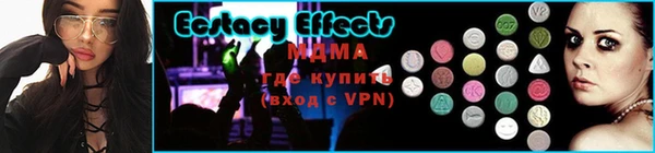 mix Елабуга
