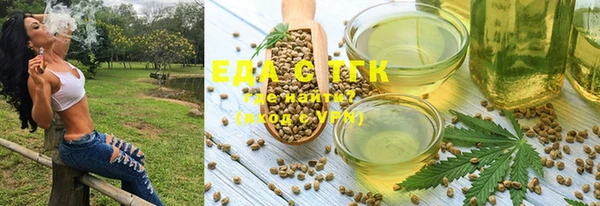 mix Елабуга