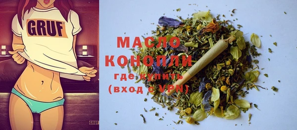 mix Елабуга