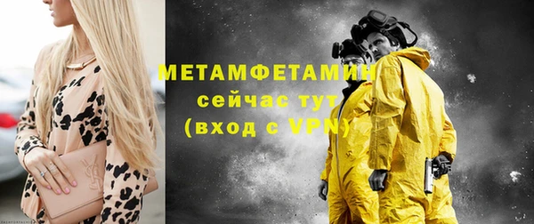 mix Елабуга