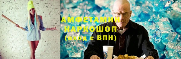 mix Елабуга