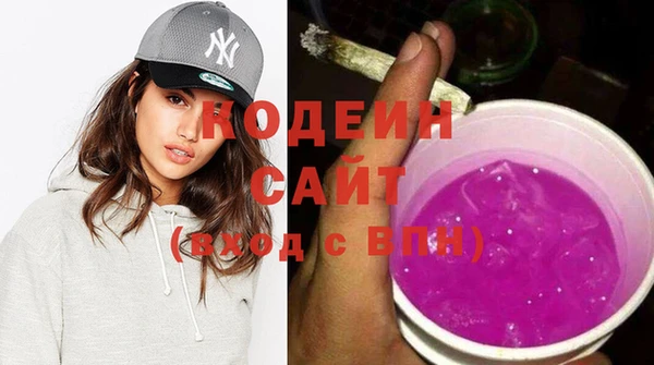 mix Елабуга