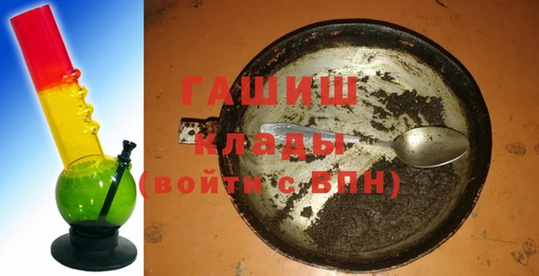 mix Елабуга