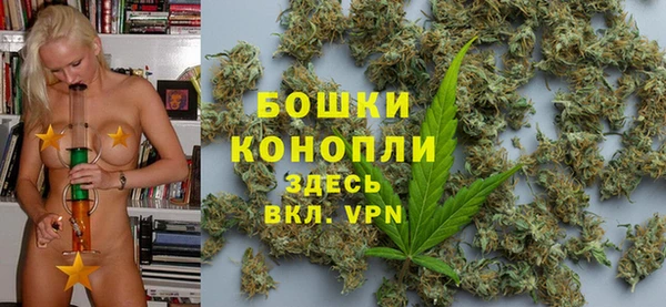 наркотики Елизово
